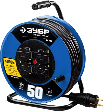 Удлинитель на катушке &quot;КГ 325&quot;, 50 м, 4000 Вт, 4 гнезда, IP44, КГ 3х2,5 кв мм, ЗУБР 55079-50 купить в Нягани