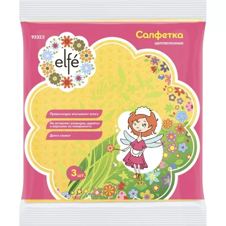 Салфетки целлюлозные 180х150 мм 3 шт ТМ Elfe 92322 купить в Нягани
