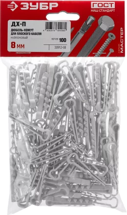 Дюбель-хомуты для плоского кабеля ДХ-П нейлоновые серия МАСТЕР купить в Нягани