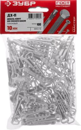Дюбель-хомуты для плоского кабеля ДХ-П нейлоновые серия МАСТЕР купить в Нягани