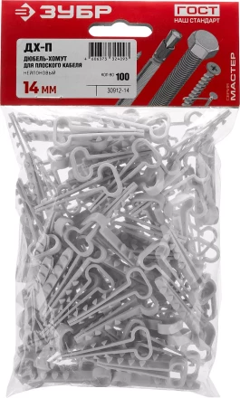 Дюбель-хомуты для плоского кабеля ДХ-П нейлоновые серия МАСТЕР купить в Нягани