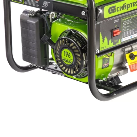 Генератор бензиновый Сибртех БС-2500 94542 купить в Нягани