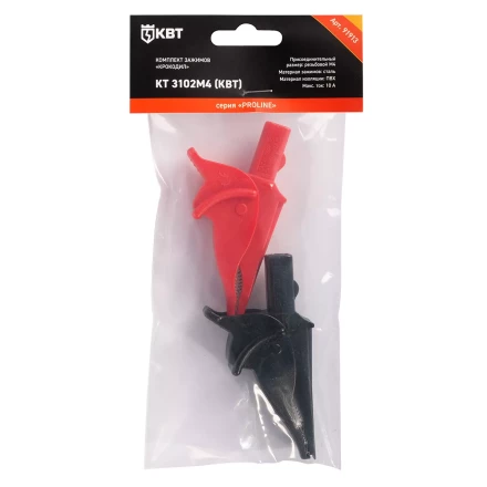 Комплект зажимов «крокодил» КВТ КТ 3102М4 с резьбой М4 (91913) купить в Нягани