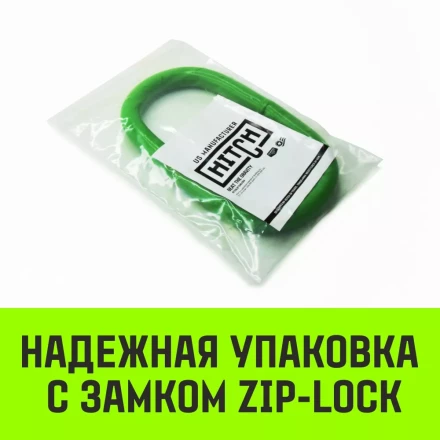 Звено овальное одиночное A-343 HITCH Т8 кл 45 т (SZ071421) купить в Нягани