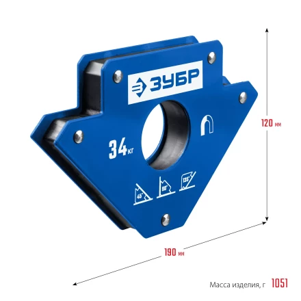 ЗУБР УМ-3, 34 кг, угольник магнитный для сварочных работ, Профессионал (40050-34) купить в Нягани