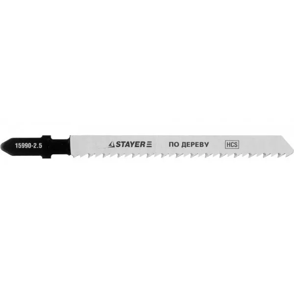 Полотна STAYER "PROFI", T101B, для эл/лобзика, HCS, по дереву, ДСП, ДВП, EU-хвост., шаг 2,5мм, 75мм, 2шт 15990-2.5_z01 купить в Нягани
