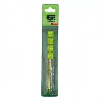 Сверло по бетону улучшенное пылеудаление 5 х 85 мм цилиндрический хвостовик СИБРТЕХ 708057 купить в Нягани