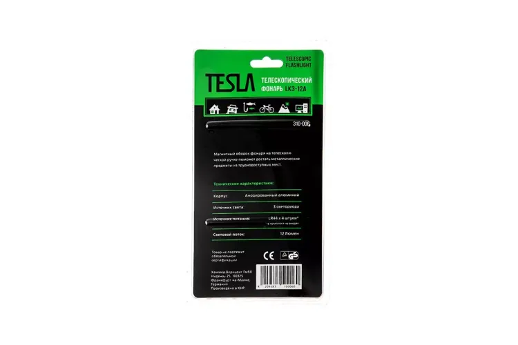 Фонарь TESLA LK3-12A купить в Нягани