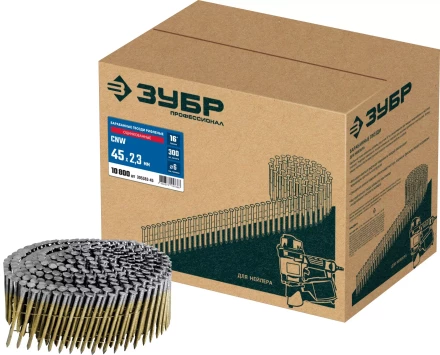 ЗУБР CNW 45 х 2.3 мм, барабанные гвозди рифленые оцинкованные, 10800 шт (305383-45) купить в Нягани