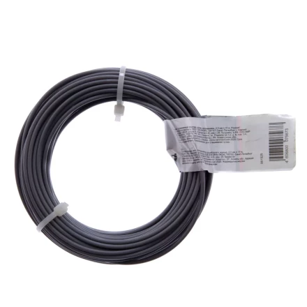 Леска для триммера круглая, армированная алюминием, 2.0 мм х 15 м, Россия Сибртех 961925 купить в Нягани