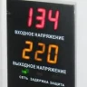 Стабилизатор Ресанта АСН-1000 Н/1-Ц купить в Нягани