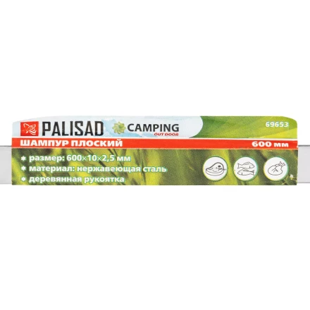 Шампур плоский Palisad, 600 х 10 х 2.5 мм, с деревянной лакированной рукояткой, нержавеющая сталь, Camping 69653 купить в Нягани
