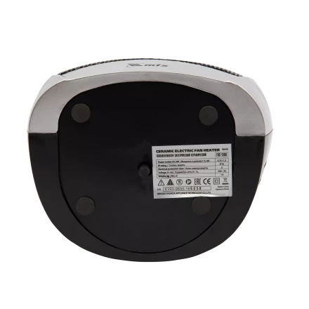 Тепловентилятор электр. керамический  MTX FHC-1500, 3 реж., вентилятор, нагрев 750/1500 Вт 96416 купить в Нягани