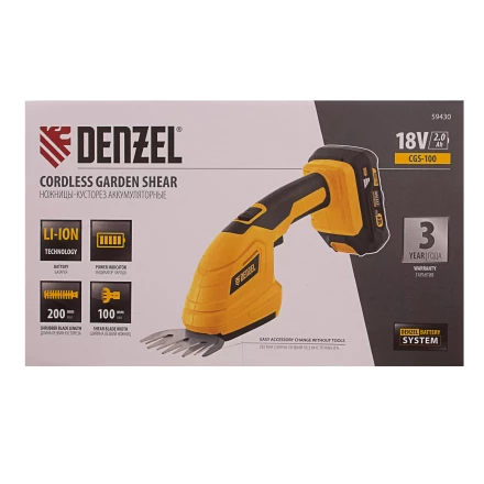 Ножницы-кусторез аккумуляторные Denzel CGS-100, 18В Li-Ion 59430 купить в Нягани