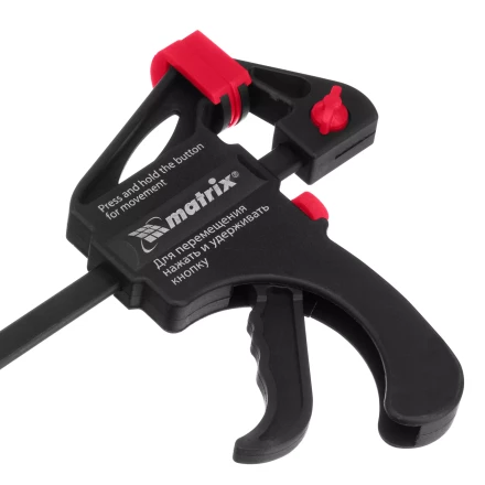 Струбцина универсальная, быстрозажимная, F-образная Matrix, 300 х 415 х 45 мм, пластиковый корпус, 20573 купить в Нягани