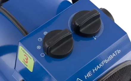 Тепловая пушка электрическая ТВ-3 СИБРТЕХ 96433 купить в Нягани