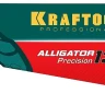 Ножовка по дереву Alligator 15225-50 купить в Нягани