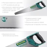 Ножовка по дереву Alligator 15225-50 купить в Нягани