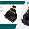Поясная сумка универсальная KRAFTOOL 38778 купить в Нягани