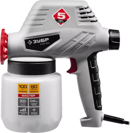 Краскопульт электрический КПЭ-100 серия МАСТЕР купить в Нягани