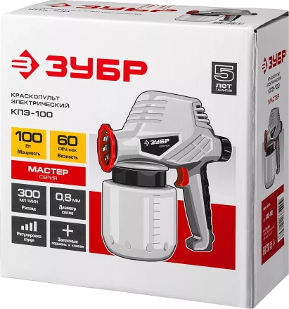 Краскопульт электрический КПЭ-100 серия МАСТЕР купить в Нягани