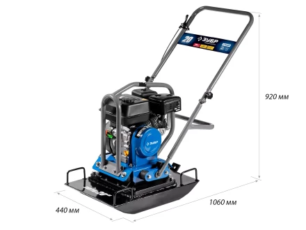 Виброплита бензиновая ЗВПБ-20 Г серия ПРОФЕССИОНАЛ купить в Нягани