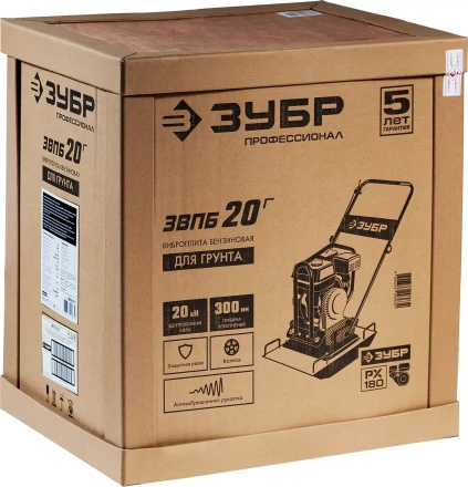 Виброплита бензиновая ЗВПБ-20 Г серия ПРОФЕССИОНАЛ купить в Нягани