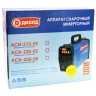 Аппарат сварочный инверторный Диолд АСИ 230-05 купить в Нягани