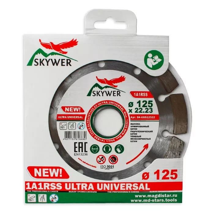 Диск алмазный по бетону 1A1RSS ULTRA UNIVERSAL SKYWER 250*2,6*10*18T*32 mm купить в Нягани