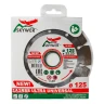 Диск алмазный по бетону 1A1RSS ULTRA UNIVERSAL SKYWER 250*2,6*10*18T*32 mm купить в Нягани