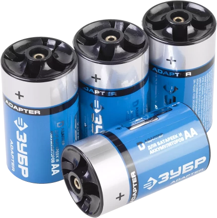 Адаптеры для аккумуляторов АА серия ЭКСПЕРТ купить в Нягани