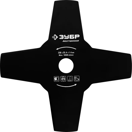 Нож (фреза) для триммера серия МАСТЕР купить в Нягани