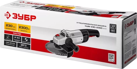 Машина углошлифовальная УШМ-230-2300 ПМ3 серия МАСТЕР купить в Нягани