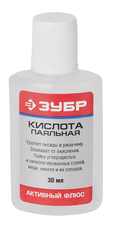 Флюсы паяльная кислота серия Без серии купить в Нягани