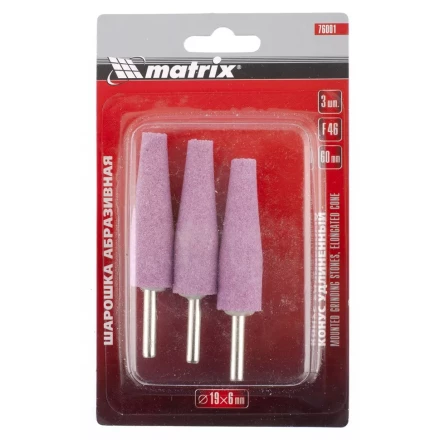 Шарошка абразивная конус удлин. 19x60x6 F46 3штук MATRIX 76001 купить в Нягани