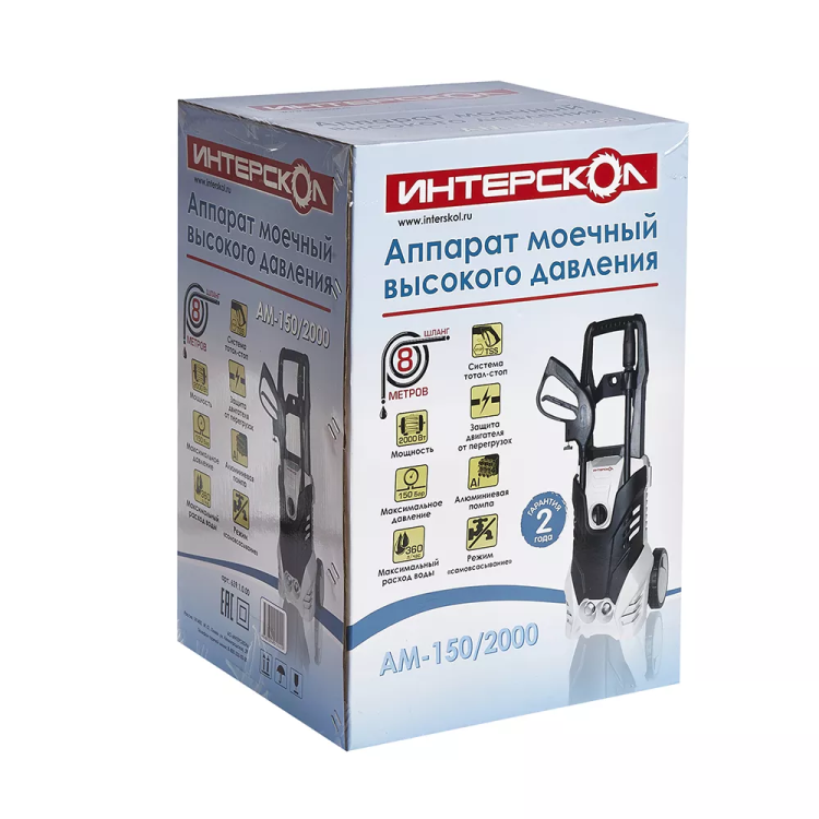 Мойка высокого давления ИНТЕРСКОЛ АМ-150/2000 купить в Нягани