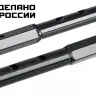 ЗУБР УД-2, НЕХ 23 - круг 30 мм, 2 шт., удлинитель (707107-2) купить в Нягани
