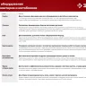 ЗУБР УД-2, НЕХ 23 - круг 30 мм, 2 шт., удлинитель (707107-2) купить в Нягани