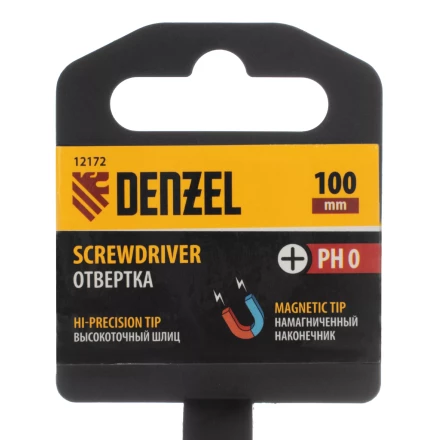 Отвертка PH0х100 мм, CrV, трехкомпонентная рукоятка Denzel 12172 купить в Нягани