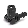 Струйная трубка Vario Power Short 360° VP 160 S K 5 – K 7 KARCHER купить в Нягани