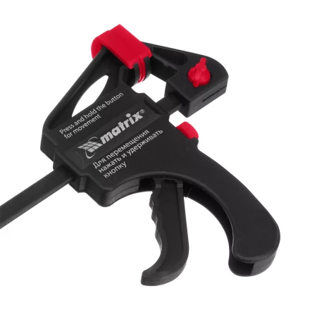 Струбцина универсальная, быстрозажимная, F-образная Matrix, 450 х 565 х 45 мм, пластиковый корпус, 20574 купить в Нягани