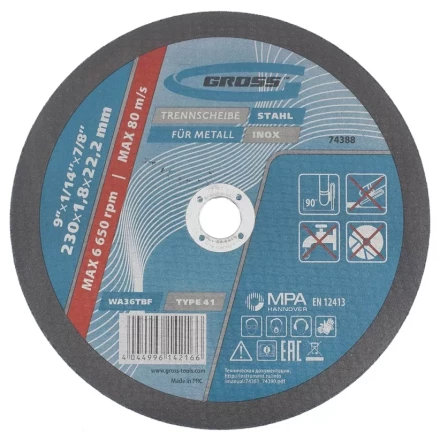 Круг отрезной по металлу  230 х 1,8 х 22 мм GROSS 74388 купить в Нягани