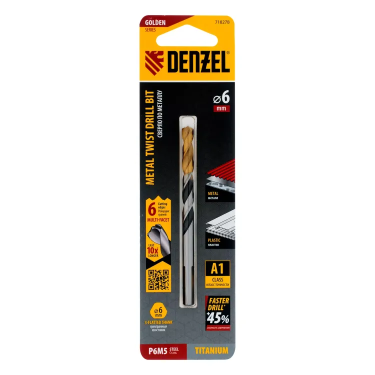 Сверло спиральное по металлу 6 x 93мм, Р6М5, Golden Tip, многогранная заточка Denzel 718278 купить в Нягани