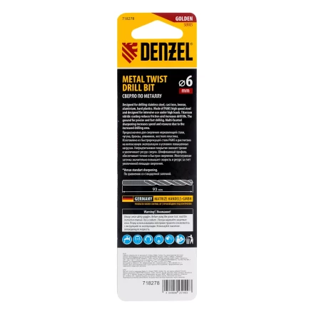 Сверло спиральное по металлу 6 x 93мм, Р6М5, Golden Tip, многогранная заточка Denzel 718278 купить в Нягани