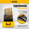 Набор сверл по металлу Denzel 723010, 1-13 мм, Р6М5К8-TiN, Golden Tip, 25 шт купить в Нягани
