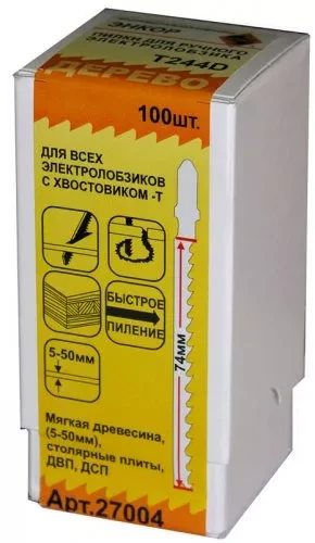 Пилка для электролобзика T244 D HCS 1шт/100 Энкор 27004 купить в Нягани