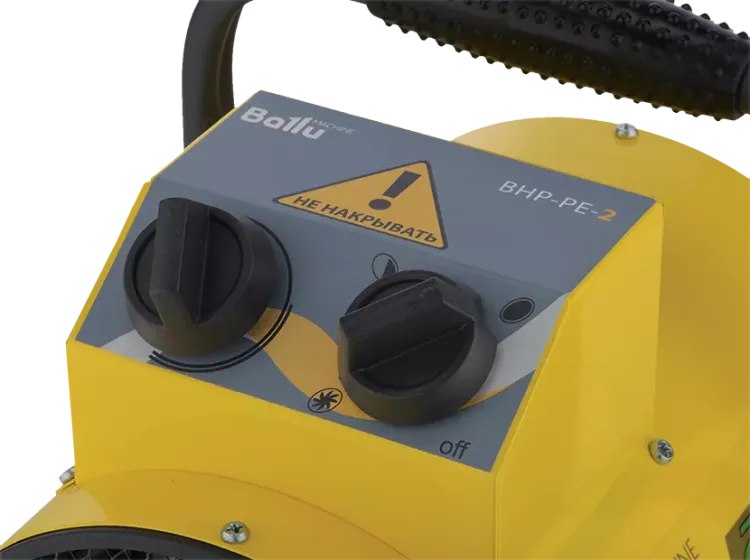 Тепловая пушка электрическая BALLU BHP-PE-3 купить в Нягани