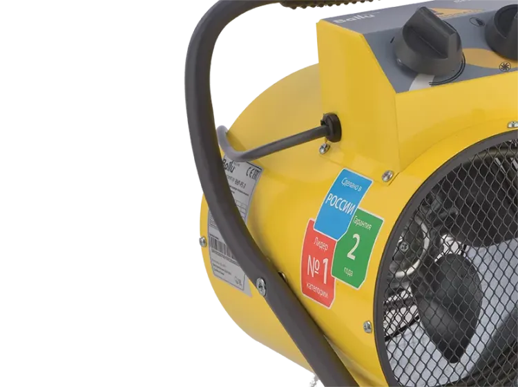 Тепловая пушка электрическая BALLU BHP-PE-3 купить в Нягани