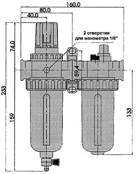 Фильтр/регулятор/лубрикатор 1/2" с автосливом SCORPIO купить в Нягани