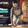 Ножовка для точного реза Alligator GIPS 7 15210 купить в Нягани